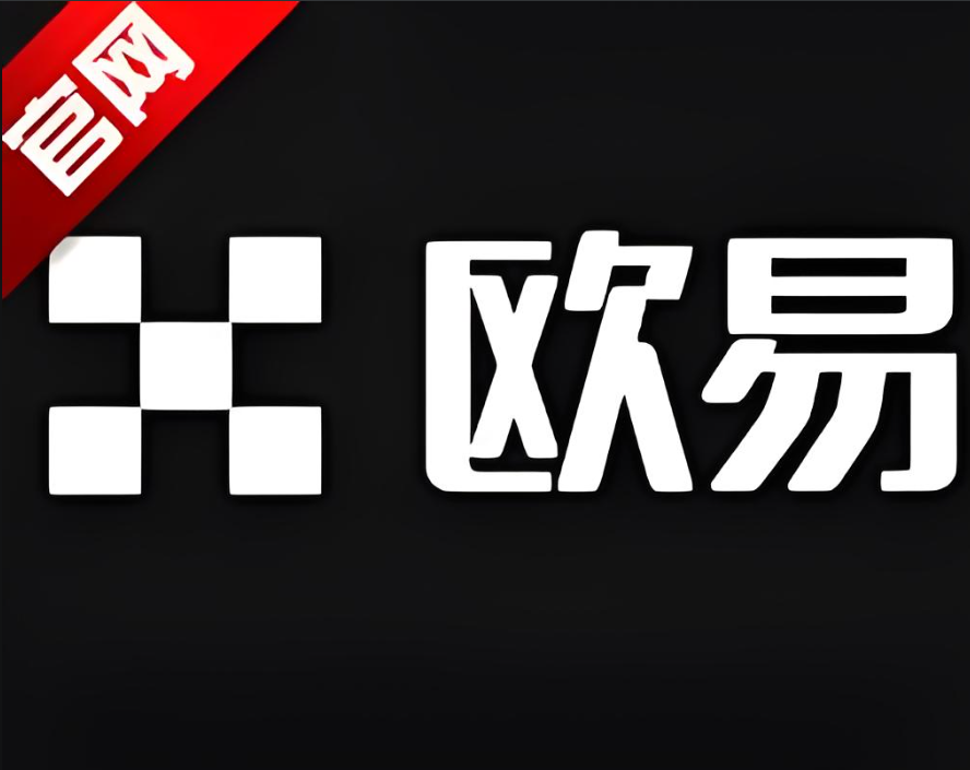 oyi手机端下载
